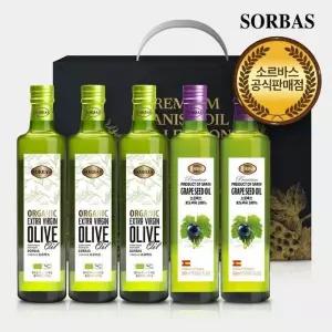 소르바스 유기농올리브유 500ml 3병 포도씨유 500ml 2병 선물세트