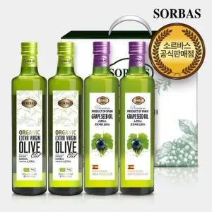 소르바스 유기농올리브유 500ml 2병 포도씨유 500ml 2병 선물세트