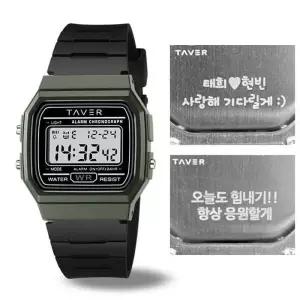 (무료각인) 테이버 군인 전자 손목 시계 T25091-KH