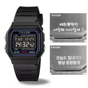 (무료각인) 테이버 군인 전자 손목 시계 T25091-BBK