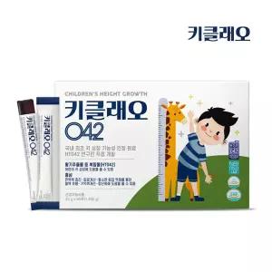 키클래오042 4주분 (25g x 56포 x1박스) 어린이 청소년 키성장 영양제 HT042 건강기능식품