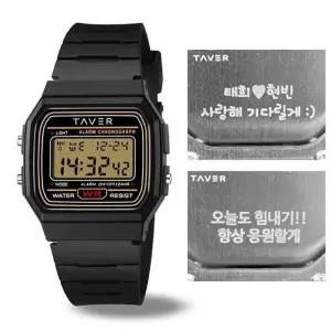 (무료각인) 테이버 군인 전자 손목 시계 T25091-YE