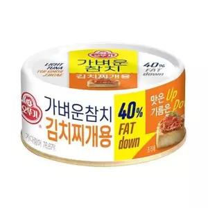 [오뚜기] 가벼운참치 김치찌개용 100g x 36(1box)
