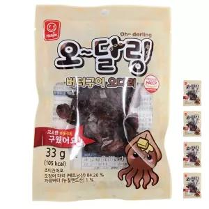 한진 오 달링 버터구이 오다리 33g 5개