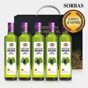 소르바스 포도씨유 500ml 5병 선물세트
