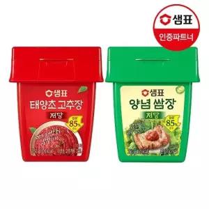 *샘표 저당 태양초 고추장 250g 2개+저당 양념쌈장 250g 2개 /조미료/양념