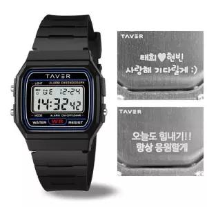 (무료각인) 테이버 군인 전자 손목 시계 T25091-BK