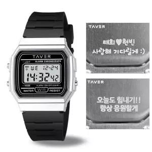 (무료각인) 테이버 군인 전자 손목 시계 T25091-SL