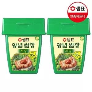 *샘표 저당 양념쌈장 500g 2개 /조미료/양념