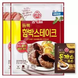 [오뚜기] 오쉐프 듬뿍 함박스테이크 (돼지고기 72.8) 800g x 2(총20개)+(증정)소스 10