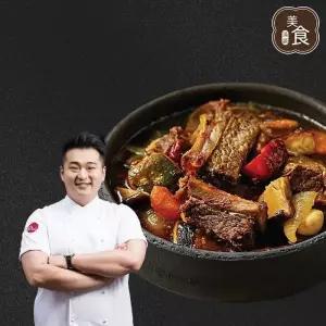 이원일 쉐프의 청담미식 한우 갈비찜 500g 4팩