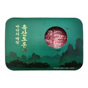 [S] [백년수산] 흑산도 홍어 500g x 1팩 + [증정] 용기초장 1개