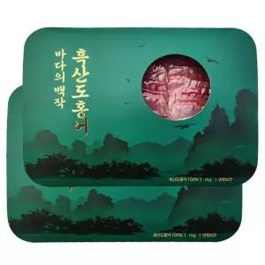 [S] [백년수산] 흑산도 홍어 1kg x 2팩 + [증정] 용기초장 4개+홍어뼈2개