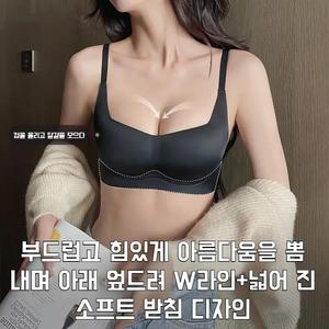 편안한 몰드브라 감광면수유브라 여소브라 푸시업컵