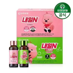 [유한양행] 내일N 숙취해소제 100mlx10병 잔망루피 내일엔 / 아이스플랜트