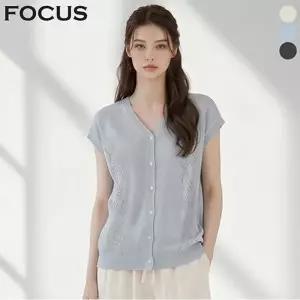 [포커스] 썸머 V넥 펀칭 아가일 가디건_VF6M3KC4691