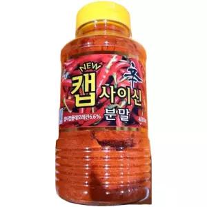 캡사이신 분말 400gX12 양념 눈물나는 고추 음식 요리 가정용 업소용 식당 캡사이신 핫소스