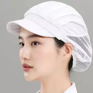 급식실 다용도 위생모자 청결유지 밴딩 위생모 주방 식당 베이커리 요리모자 세트