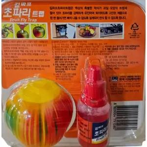 (선택 킬파프 초파리트랩세트)초파리 유인 퇴치기 과일날파리 포획기 강력 살충 트랩