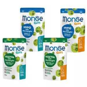 Monge DOG 몬지 기프트 하이포 종합 면역 케어  이오틱스 60ml 517312