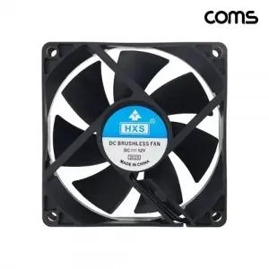 Coms 90mm 브러시리스 케이스 쿨링팬 HA029