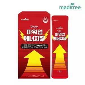 메디트리 파워업 맛있는 에너지젤 1박스