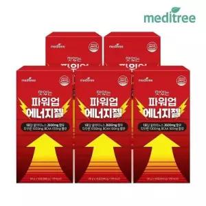 메디트리 파워업 맛있는 에너지젤 5박스