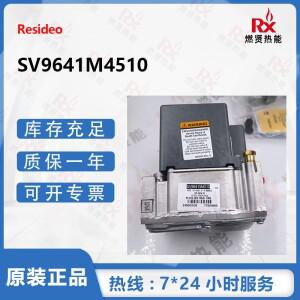 2025년형 하니웰 보일러 가스 밸브 SV9641M4510
