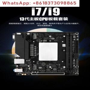 i7/i9 13900H 온보드 CPU 세트 데스크탑 ITX