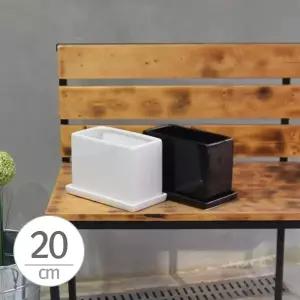 모던 도기화분 옆이 넓은 직사각 20x10x13cm