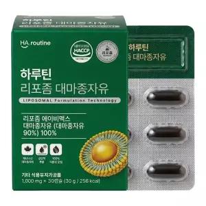 하루틴 리포좀 대마종자유 1000mgX30캡슐