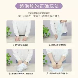M 슬라임 버블껌 여자아이들을 위한 아이들을 크리스탈 세트 점토 안전한
