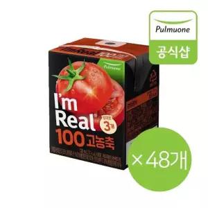 풀무원 아임리얼100 고농축 토마토 48팩(120ml x 6입 x 8개)