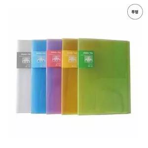 [셀러에이드]투명 A4 6칸 서류파일 240x310mm 서류파일 투명서류철 사무정리용품