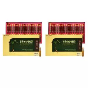 [하프클럽/기타]종근당건강 천종산삼배양근 20ml x 30병 1+1 총2개 총60병 가족건강 학교 선물