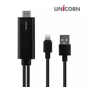 IOS 스마트폰미러링 미라캐스트 아이폰미러링 8핀 유니콘 HDMI TM-MHL8000S