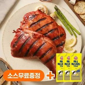 [왕큰] 훈제 점보 통닭다리 특대형(250g이상) x 5팩