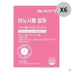[하프클럽/기타]비타민마을 이노시톨 알파 엽산 유산균 분말 6개월분
