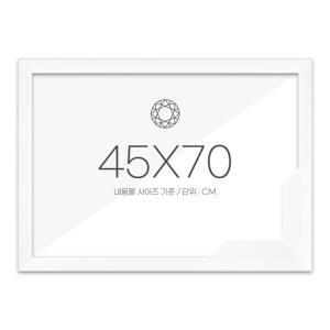 45x70 화이트 슬림 보석십자수액자 고급형 우드