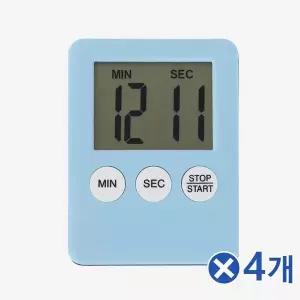 TBZ 자석형 다용도 쿠킹 타이머 블루x4개 공부타이머 WFNNNWQ