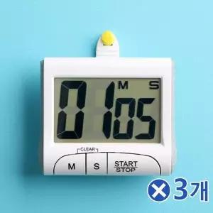 TBZ 탁상겸용 자석 디지털 타이머x3개 귀여운주방용품 WFNNNX2