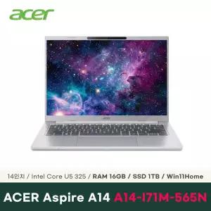 에이서 아스파이어 14 AI A14-I71M-565N 16GB 1TB Win11Home 