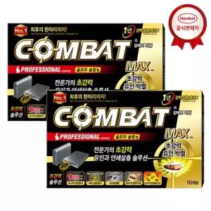 헨켈 컴배트 울트라 슬림 바퀴용 10개입 x2개