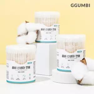꿈비 신생아 면봉 라운드 엠보형 300P