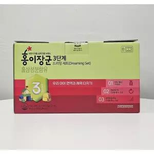 정관장 홍이장군 3단계 20ml x 30포 (케이스없음 / 파우치발송) 드리밍세트