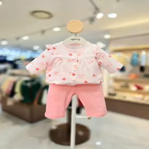 [아가방갤러리] 아리나7부내의세트 01S357664