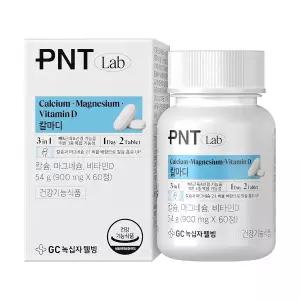 [녹십자웰빙]GC녹십자웰빙 PNT 칼슘 마그네슘 비타민D 60정 1박스