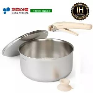 키친아트 프리미오 통오중(STS)316 탈착식냄비(무연마) 22CM전골