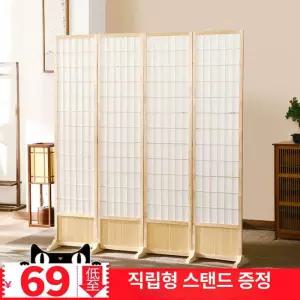 한옥 파티션 전통문 가림막 문살 인테리어