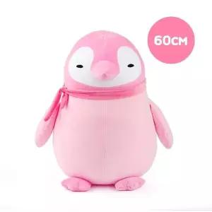 (선택 영아트 황제펭귄인형 핑크-왕(60cm))영아트 황제펭귄인형 핑크-왕60cm 동물인형 봉제인형 캐릭터인형